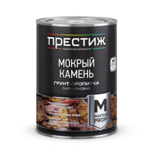 Купить Грунт-пропитка силиконовая (мокрый камень) Донецк