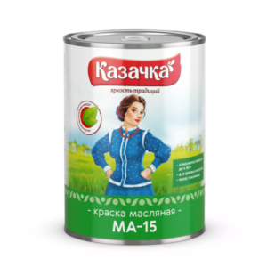 Купить Краска MA-15 0,9 Донецк