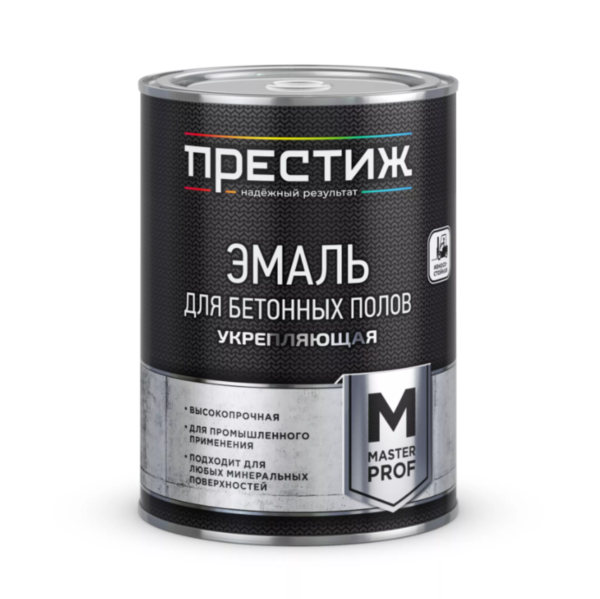 Купить эмаль для бетонных полов Донецк